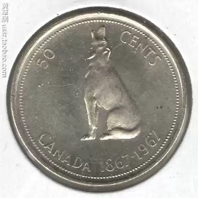 Fidelity 1967 Canadian Federal Centennial Silver Coin 50 cents Weight 11 66 grams Silver 80%