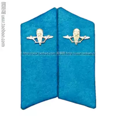 Fidelity new epaulette ten Iron Cross badge Soviet Air Force Airborne soft cloth collar a pair