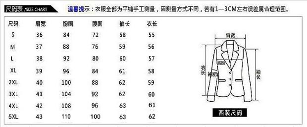 Mẫu áo mùa xuân và mùa thu 2018 Slim nhỏ phù hợp với áo khoác dài tay 5XL size lớn 4xl nữ trang phục công sở chuyên nghiệp áo blazer nữ