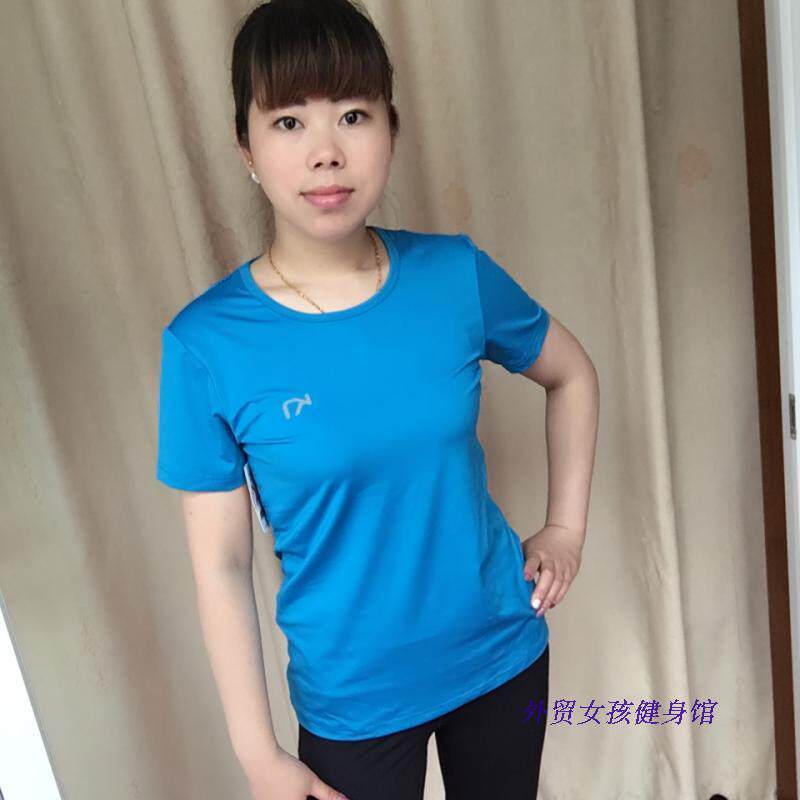 Vêtement fitness femme - Ref 607340 Image 14