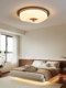 Retro Medieval Ceiling Lamp, French Creative Eye Protection Master Bedroom Lamp, Restaurant Aisle Lamp, High-End Study Lamp