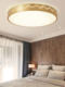 American-Style Ceiling Lamp, All-Copper Led Round Ultra-Thin Bedroom Study Lamp, Simple Modern Nordic Living Room Ceiling Lighting Fixture