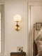 Modern Minimalist All-Copper Wall Lamp, Mid-Century Style, Fully Enclosed Bedroom Bedside Corridor Aisle Creative Spherical Decorative Lamp