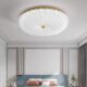 Light Luxury Eye-Protecting Ceiling Lamp, American-Style Bedroom Lamp, High-End Master Bedroom Lamp, Modern Simple and Elegant French-Style Pumpkin Lamp