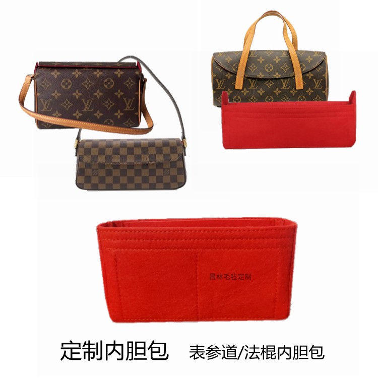 Customized liner bag lv medieval baguette bag transformation lined bag Omotesando stereotyped bag support light storage bag middle bag