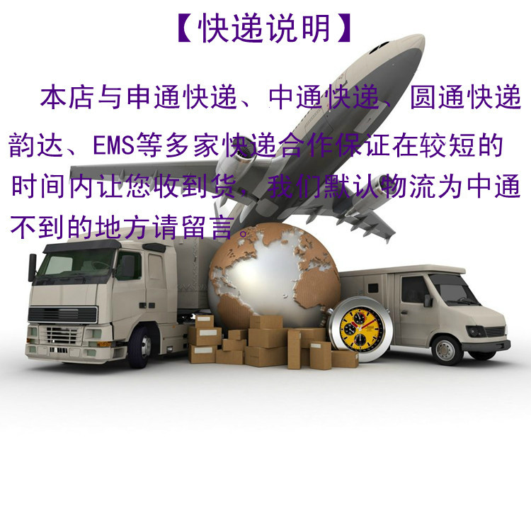 Táo Hewlett-Packard, túi Dell Computer 1012131415 inch phim hoạt hình dễ thương nam và nữ thời trang túi xách thùng - Phụ kiện máy tính xách tay decal máy tính
