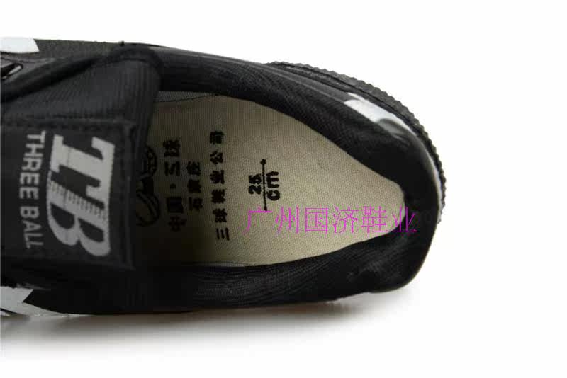 Chaussures de football - Ref 2443198 Image 45