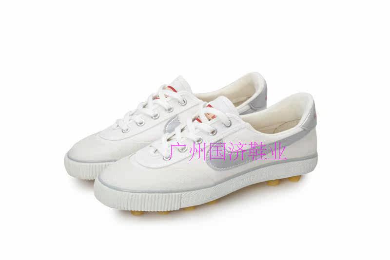 Chaussures de football - Ref 2443198 Image 31