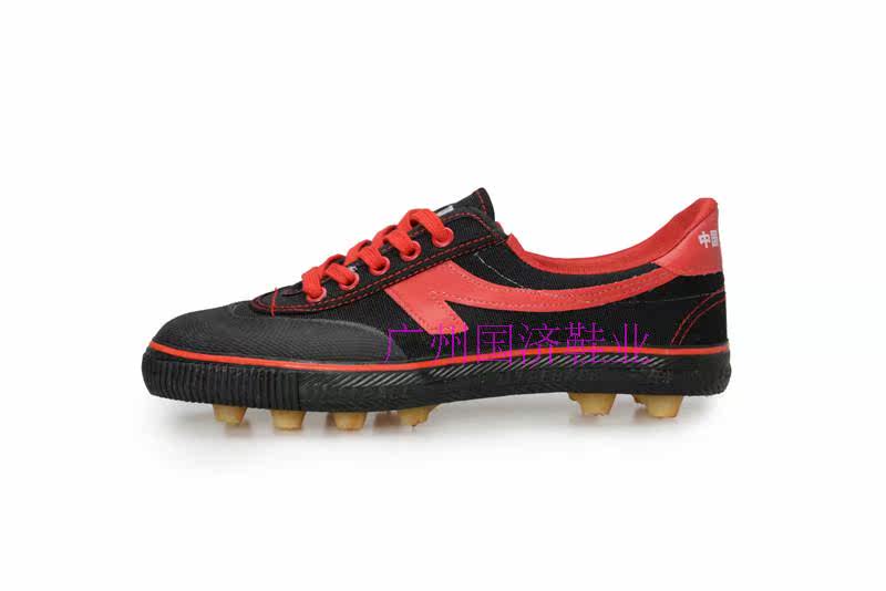 Chaussures de football - Ref 2443198 Image 15