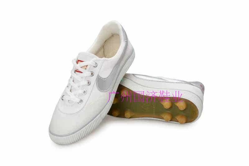 Chaussures de football - Ref 2443198 Image 32