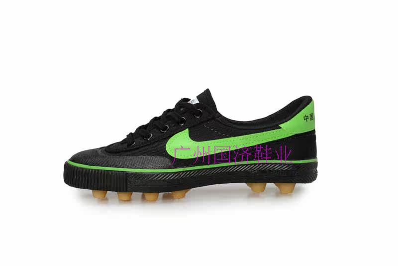 Chaussures de football - Ref 2443198 Image 28