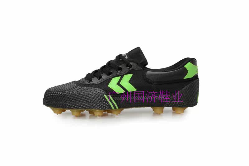 Chaussures de football - Ref 2443198 Image 48
