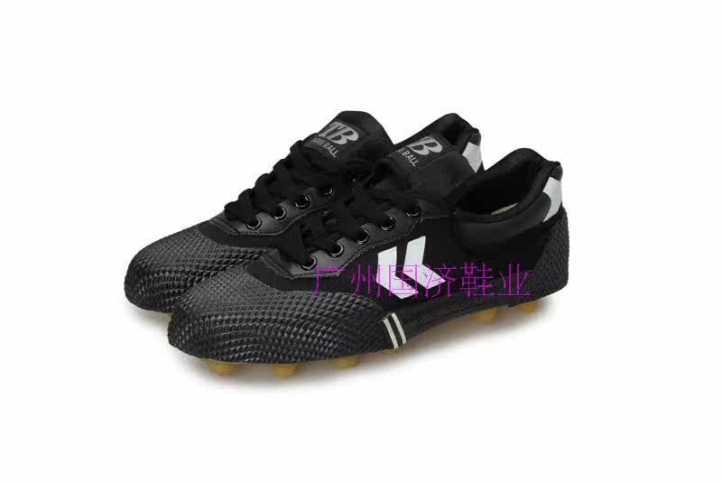 Chaussures de football - Ref 2443198 Image 41