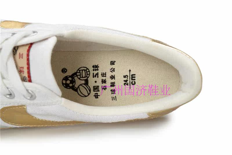Chaussures de football - Ref 2443198 Image 40