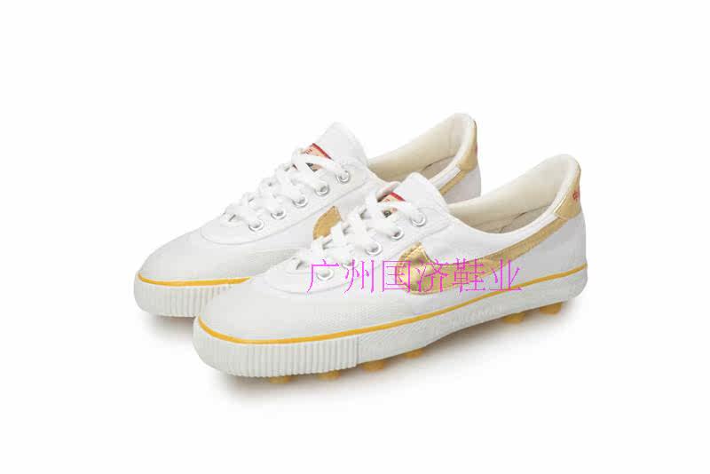 Chaussures de football - Ref 2443198 Image 36