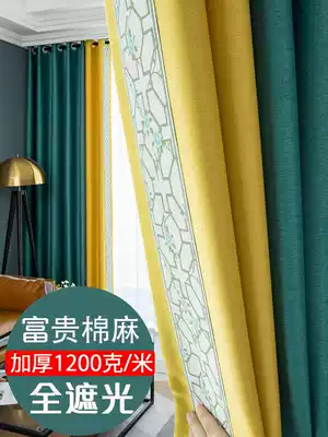 Cotton and linen light luxury modern 2021 new living room bedroom study floating window adhesive hook sunshade curtain fabric finished product
