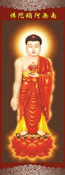 The Amio hangs like a portrait of a Buddha statue hanging like a statue of a statue-Taobao