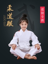 Manufacturers judo uniforms for children adults college students thickened competition uniforms mens and womens training professional judo uniforms white and blue