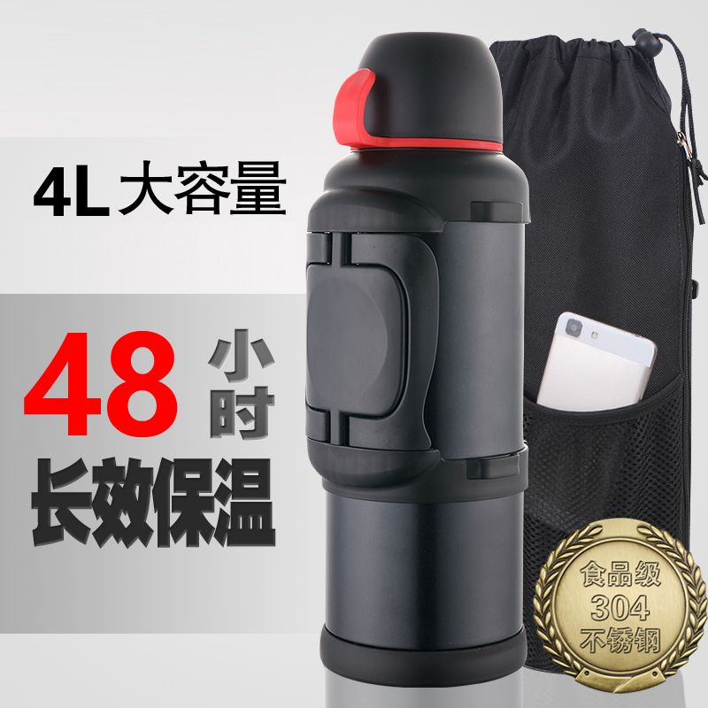 Truck Driver Large Capacity Insulated Jug 4 Liter Stainless Steel Insulated Cup 3L On-board Portable Fishing Kettle Hot Water Bottle