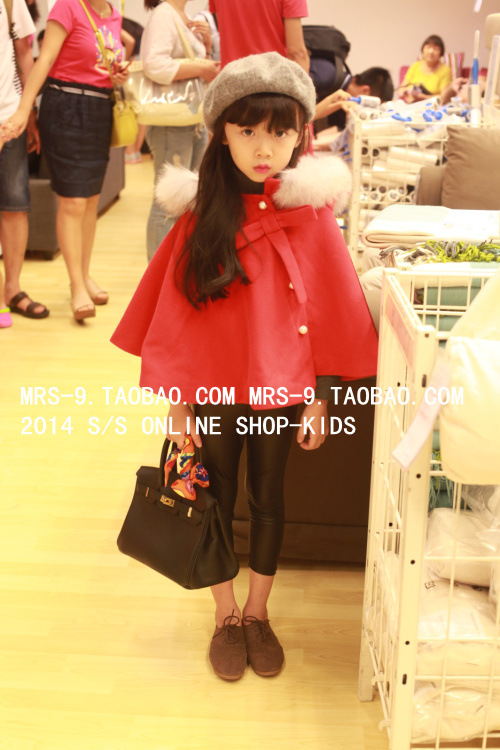 Cape pour fille - Ref 2156709 Image 9