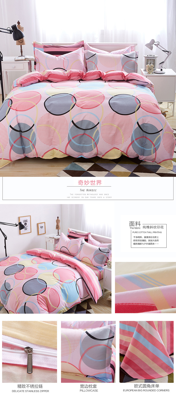 100% cotton twill cotton twill 1,8m2.0 m tờ gấp đôi đơn giản bộ chăn ga gối đệm gồm 4 chăn đệm