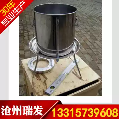 Irrigation density tester coarse grain soil density tester irrigation method compaction detector GSF-1 type