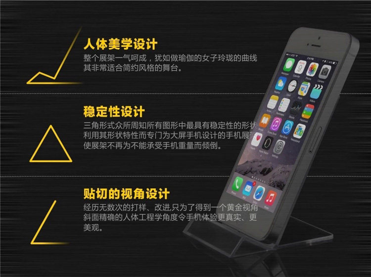 Support téléphone portable - Ref 1358891 Image 15