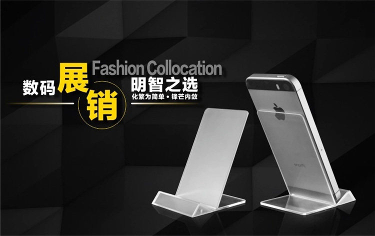 Support téléphone portable - Ref 1358891 Image 11