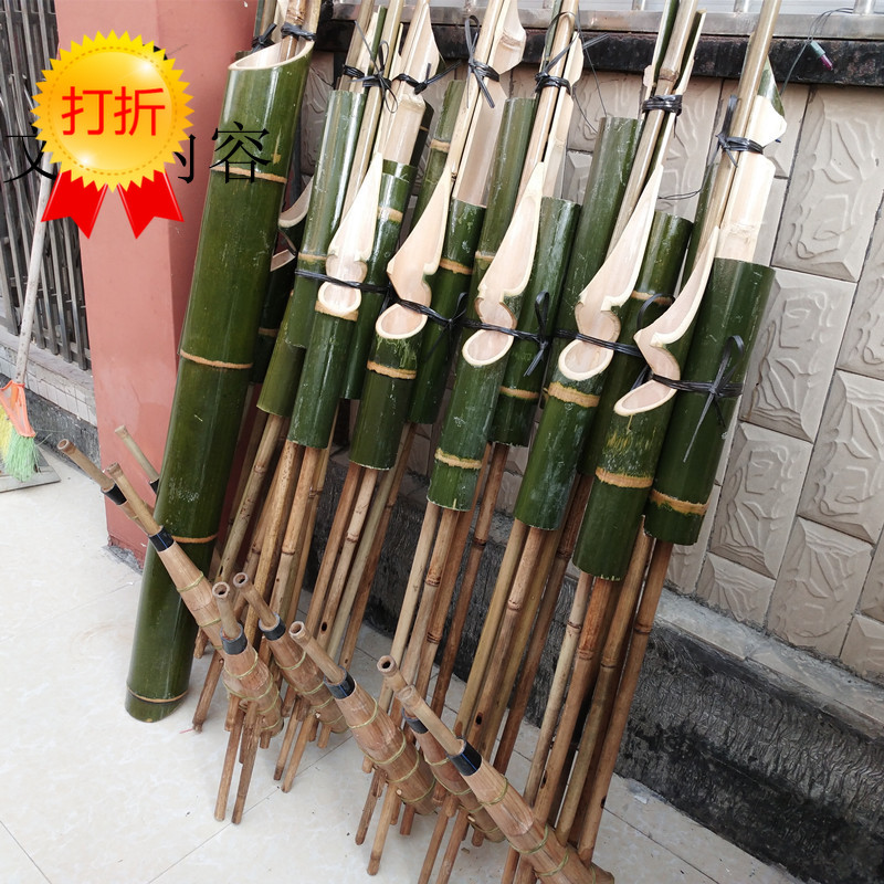 Reed Sheng Hall New Water Bamboo Competition Performance Big Sheng 6 Pipe 3 Soundtrack Selling 9 Little 15 Little of 10 to get the scheduled hair