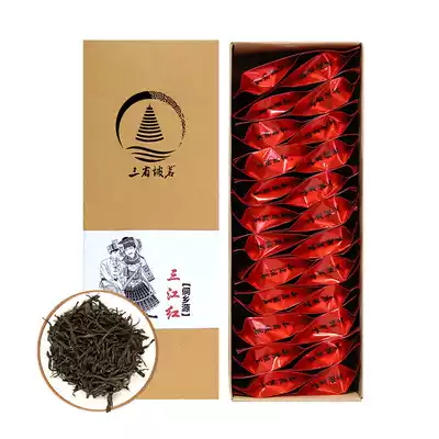 Gift Boxed Mainland China Zhengshan Guangxi specialty Gaoshan Sanjiang County Black Tea Three Provinces Po Ming Red Kung Fu Tea