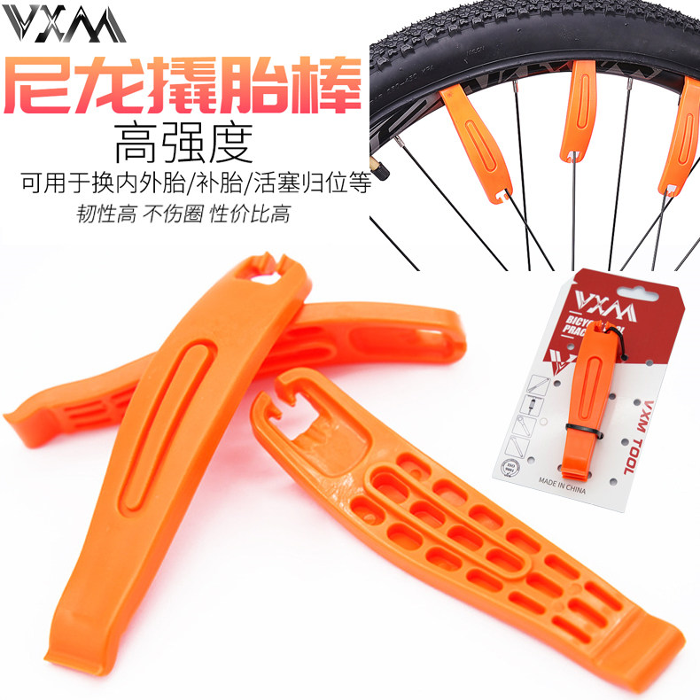 Mountain road folding bicycle tire pry stick high strength nylon plastic tire pry stick tire repair tire replacement tool