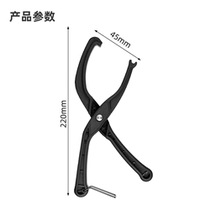 Bicycle nylon tire pliers tire repair tool mountain bike tire repair tool without damaging wheel hub wheel assembly and disassembly wrench