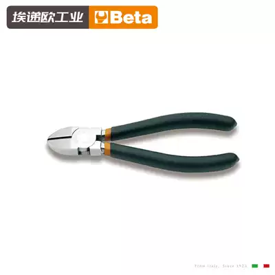 Beta Italy imported oblique mouth pliers, scissor pliers, oblique mouth pliers, 6 inch 5 inch partial mouth pliers, wire cutting pliers, water mouth pliers tools