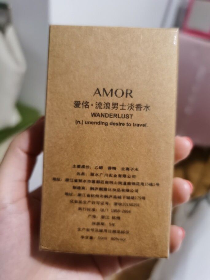 夏后自然系列50ML么样到底好不好可以通用吗，两款产品使用评测_搜券