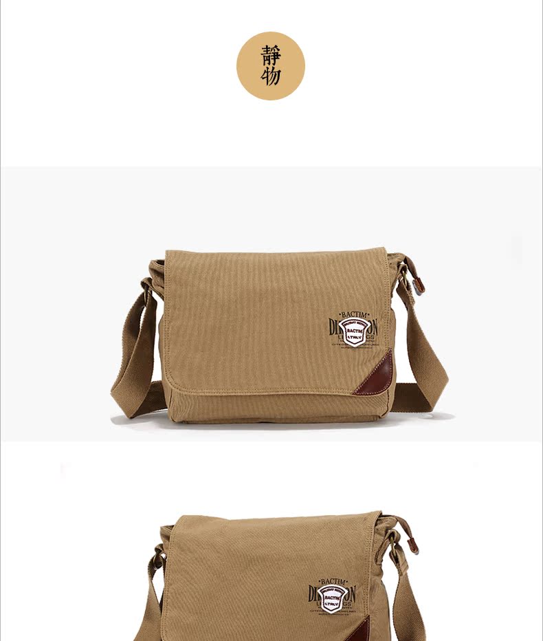 Sac homme - Ref 50712 Image 21