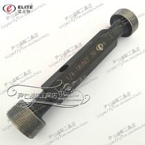 Elitt American thread plug gauge 1 5 16-12UN-16UN-18UNEF-20UN-28UN 2B3B LH