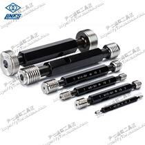 Har thread plug gauge M32M33M34M35M36M37M38M39M40 6h stop gauge dental gauge embolic gauge