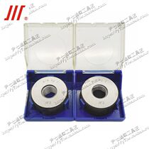 Volume threaded ring gauge M15M16M17M18M19M20M22 * 2 * 1 5 * 1 25 * 1*0 75 * 0 5 gauge