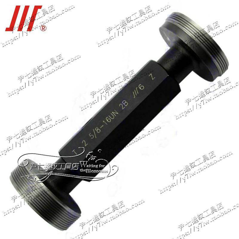 Quantity of American plug gauge 2 1 2-12UN 2 1 8-12UN-14UNS 2 3 4-8UN-12UN-14UNS