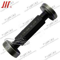 The resultant is American plug gauge 2 1 2-12UN 2 1 8-12UN-14UNS 2 3 4-8UN-12UN-14UNS