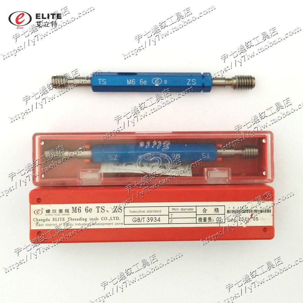 Elit Proofreading thread plug gauge M14*2*1 5*1 25*1*0 75 TS ZS Wear Gauge Wear check