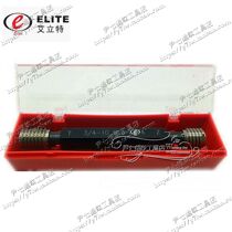 Elite British Wyeth thread plug gauge 1 8 3 16 7 32 1 4 9 32 5 16 3 8BSW BSF