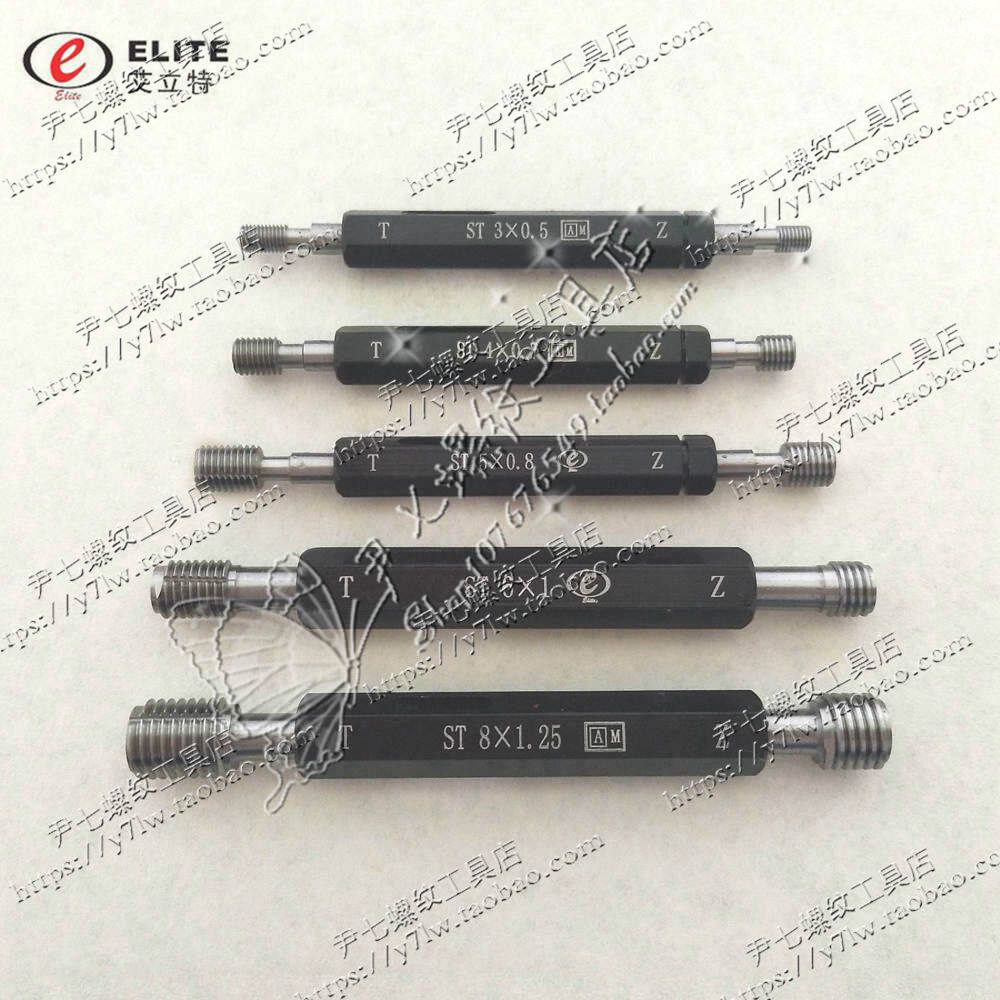 Elite steel wire screw plug gauge ST14-ST36 sheath plug gauge Tooth gauge through stop gauge Screw tap
