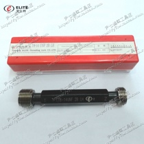 Elite thread plug gauge 7 8-16UN-18UNS-20UNEF-24UNS-27UNS-28UN Thread gauge