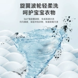 Ронгши Дайан Дэн 4,5 кг маленькая бедная стиральная машина для дома прокат домов общежитие Полное автоматическое просьба студента промывки