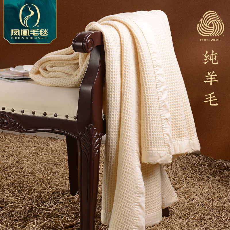 Phoenix Official 100% Pure Wool Blanket Nap Shawl Blanket Office Sofa Autumn Fashionable Home Textile official store