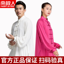 Antarctic Tai chi suit Female summer milk silk Tai Chi chuan practice suit Male Tai Chi clothing Spring and autumn Chinese style martial arts suit