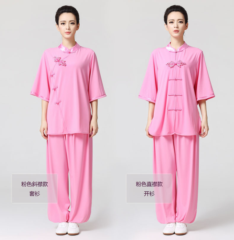 仿真丝武术服装练功服