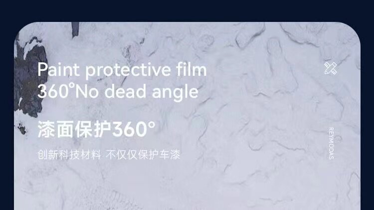 Dupont Invisible Car Film Tpu Car Full Body Paint Protective Film Transparent Car Film Anti-Scratch Package Construction