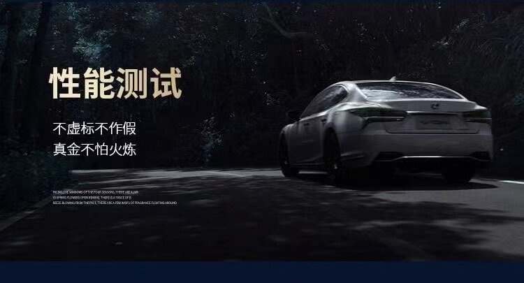 Dupont Invisible Car Film Tpu Car Full Body Paint Protective Film Transparent Car Film Anti-Scratch Package Construction